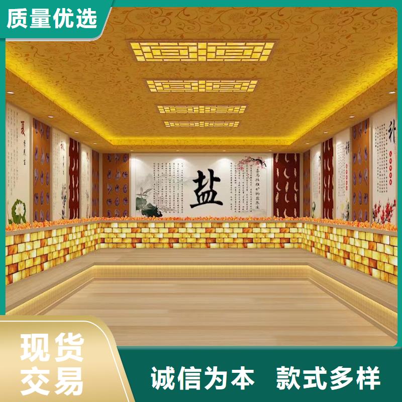 汗蒸房安装承建价格