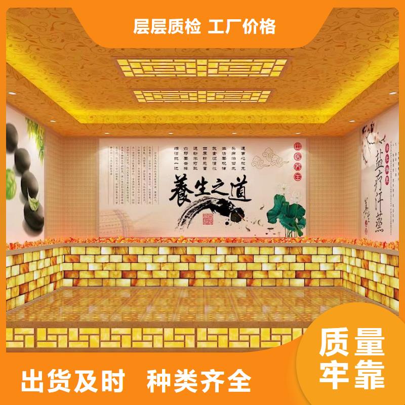 汗蒸房安装承建厂家,汗蒸房装修材质实在