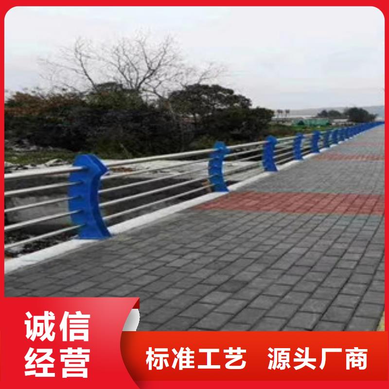 【江苏】当地桥梁护栏价格便宜