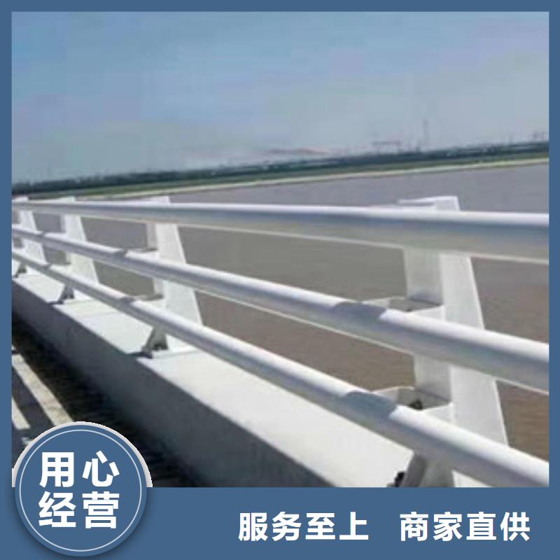 【江苏】选购桥梁护栏价格便宜