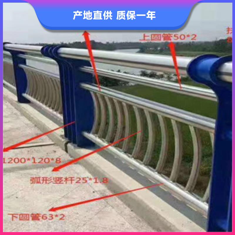 【江苏】附近桥梁防撞支架样式丰富