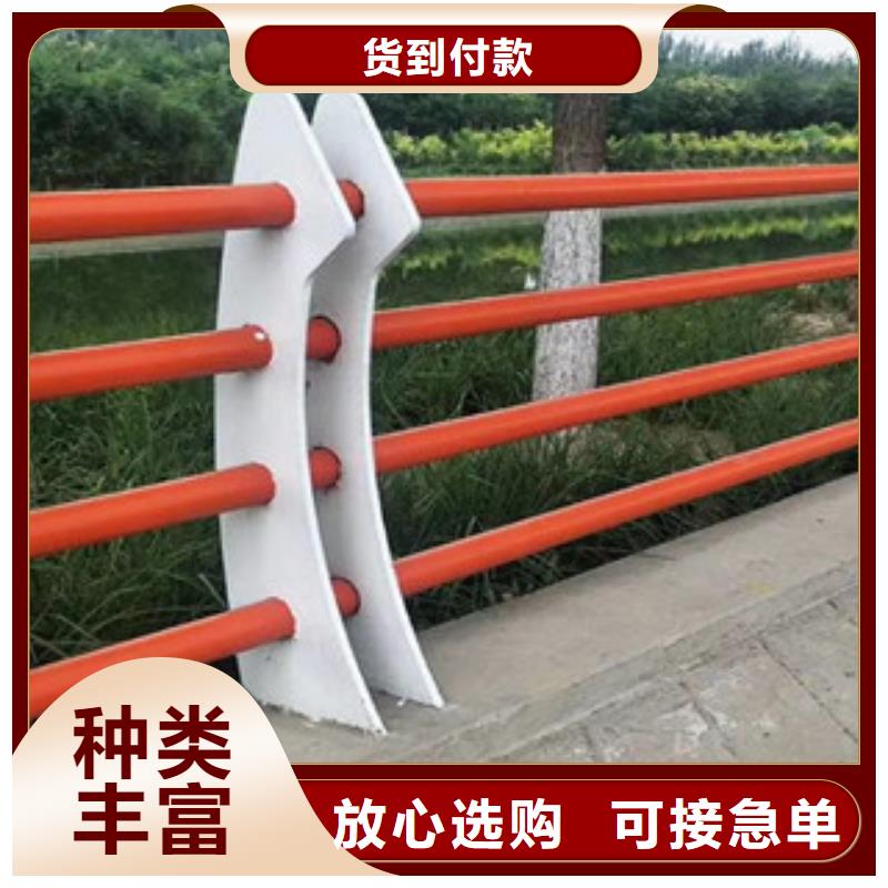 北京定制复合管护栏多少钱一米