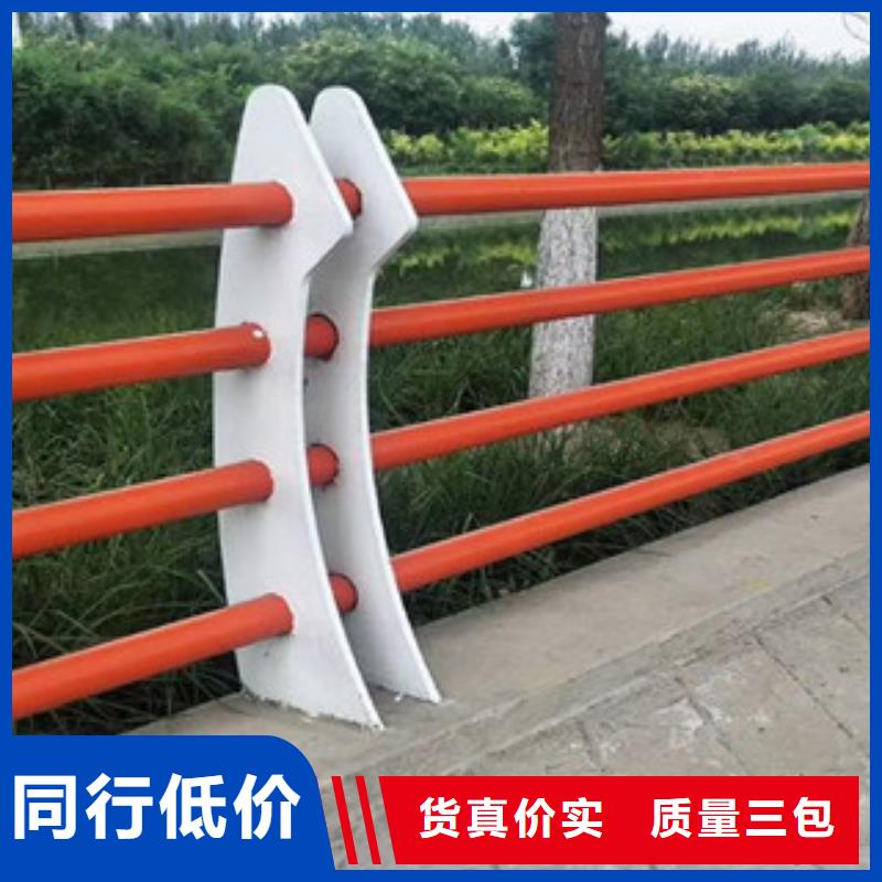 广州直供景观护栏价格便宜
