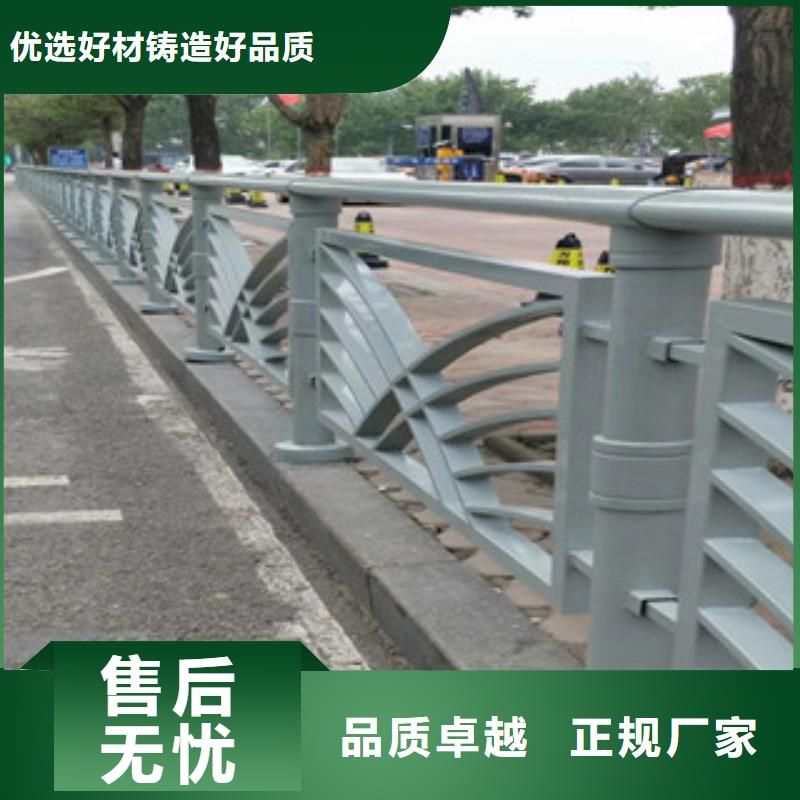 鄂州经营桥梁护栏多少钱一米