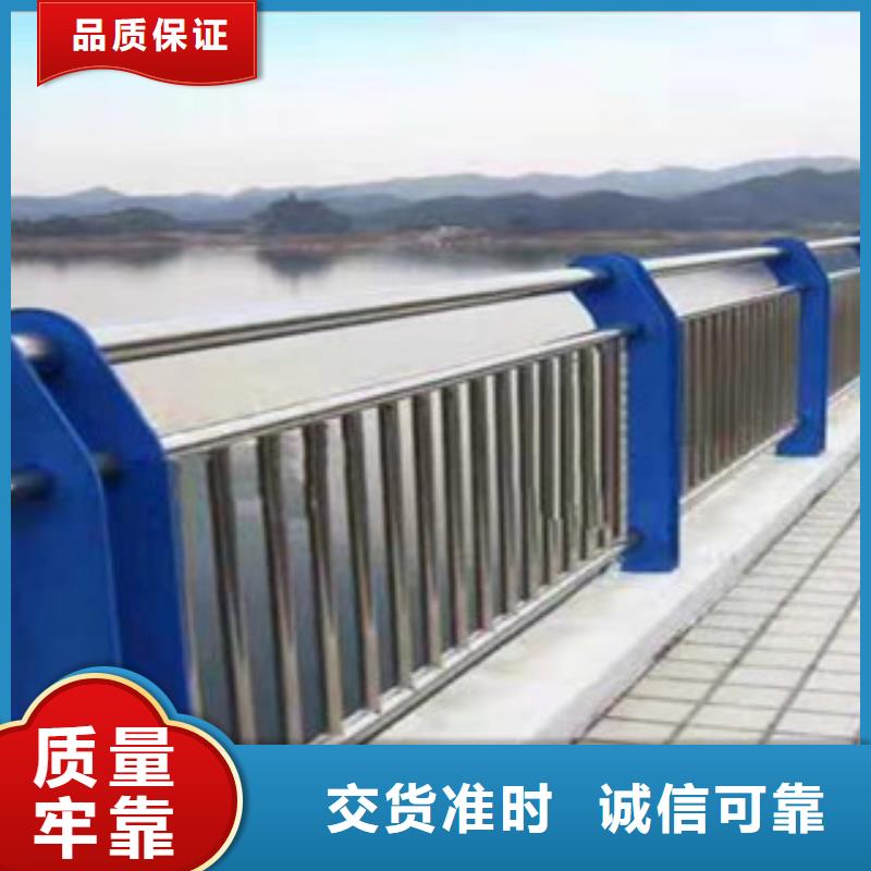 天津咨询桥梁护栏多少钱一米