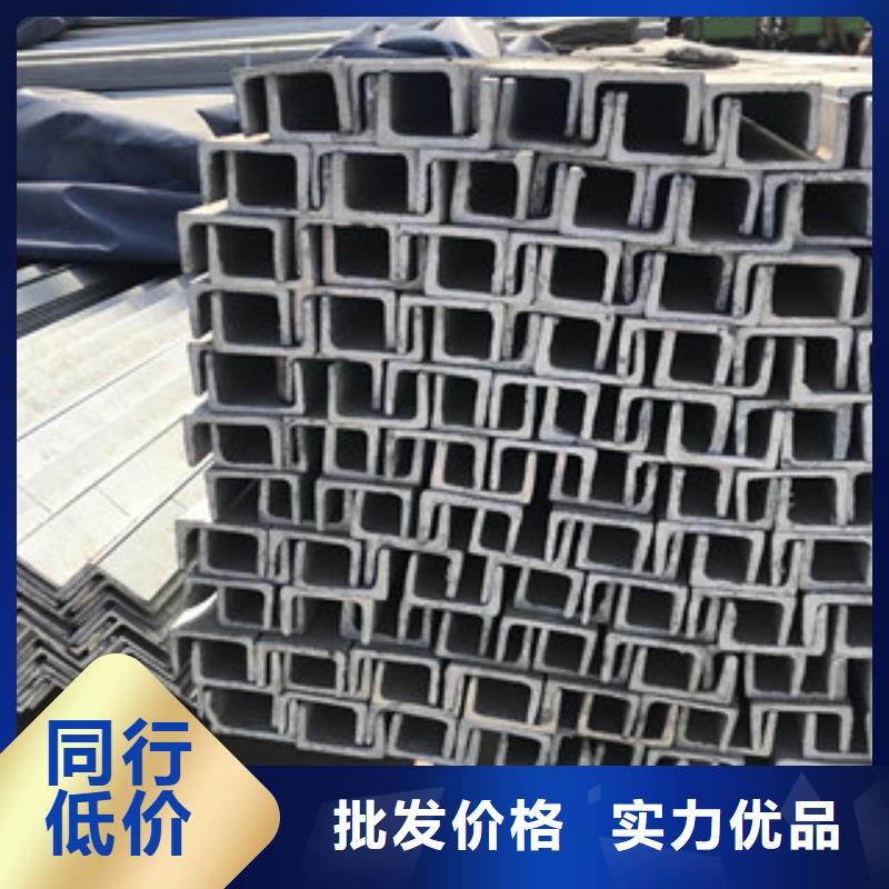 安吉县螺纹钢钢材市场