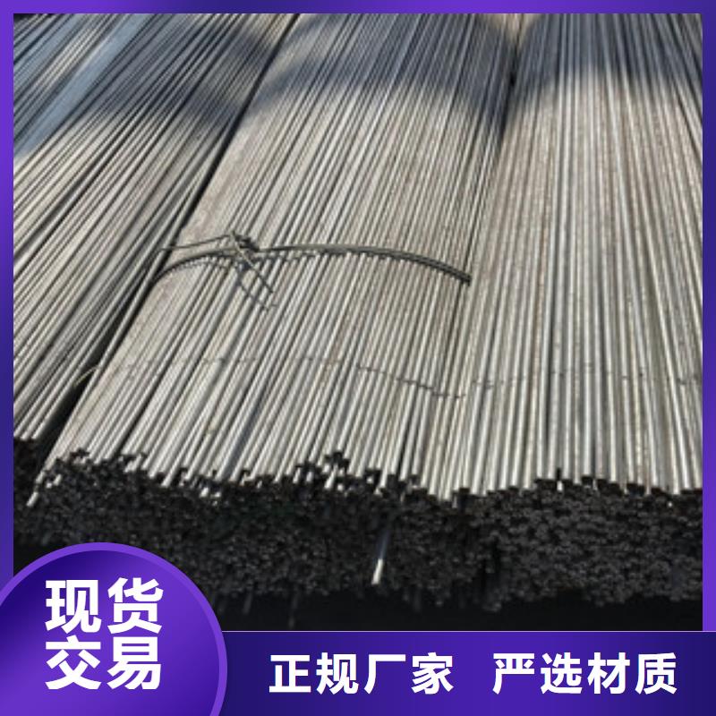 正途邯山螺纹钢正途集团厂家灬-欢迎来厂考察-正途钢材有限公司