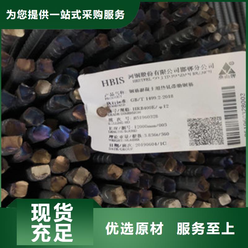 钢板合金管库存量大