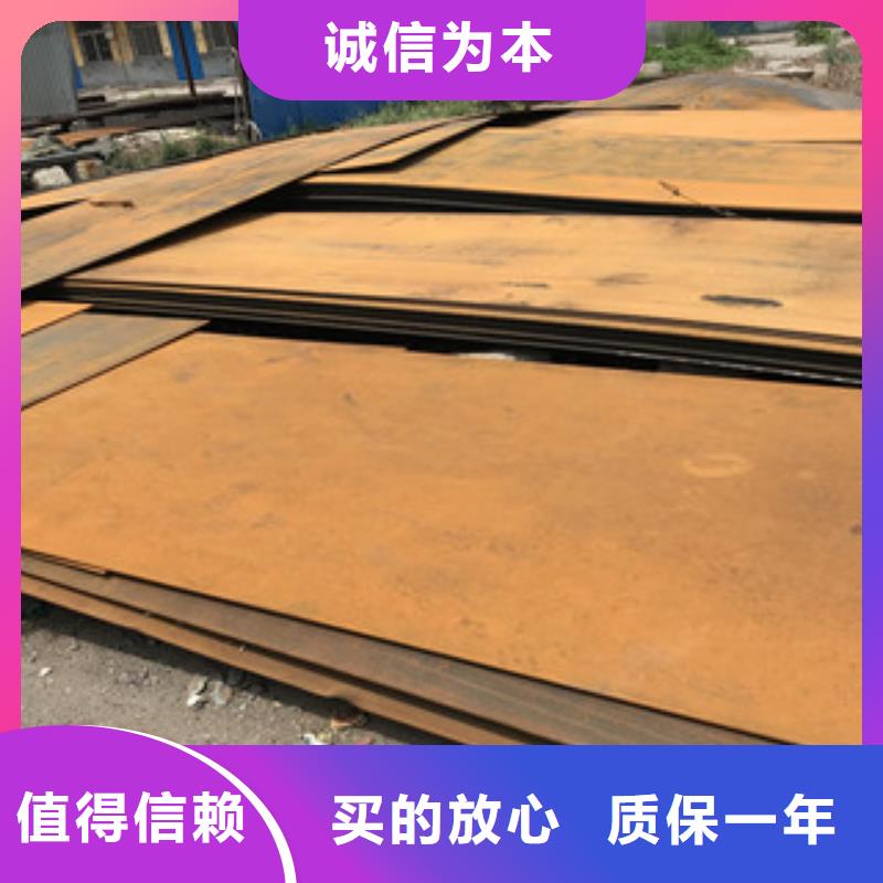甄选：桃城q235钢板-正途钢材有限公司