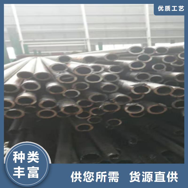 迪庆优选27SiMn合金管钢材市场