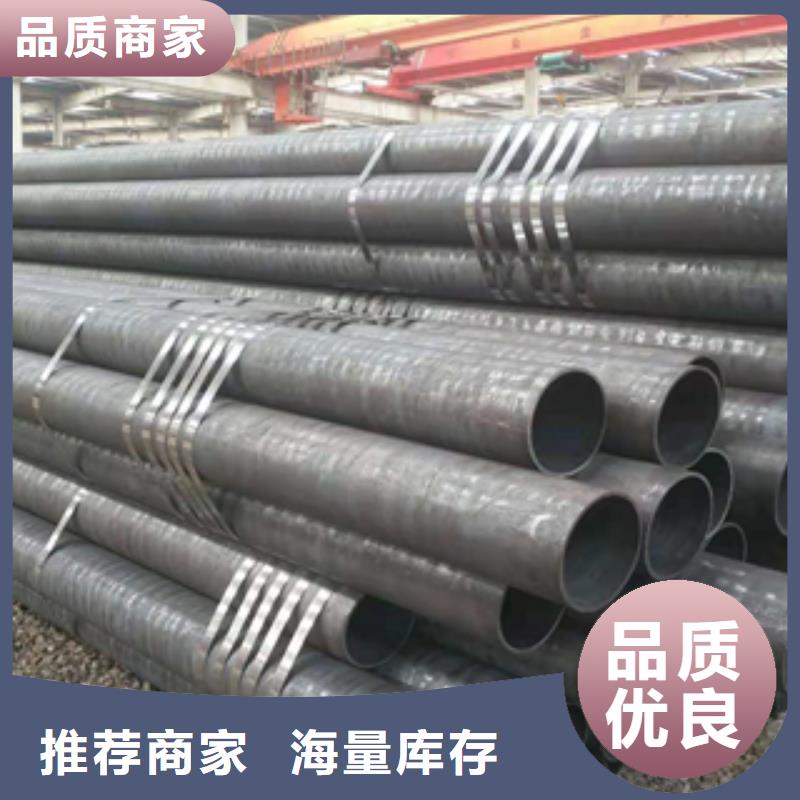 湖北省十堰咨询市焊管和焊接钢管区别