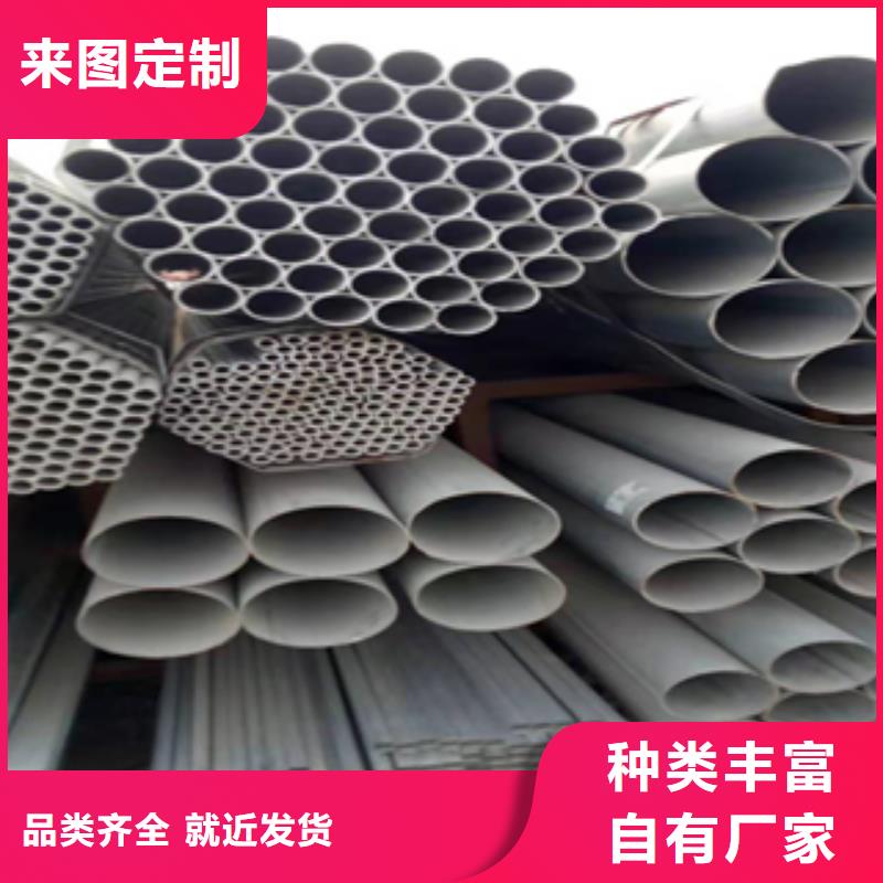 嘉兴品质30CrMnSi合金管钢材市场