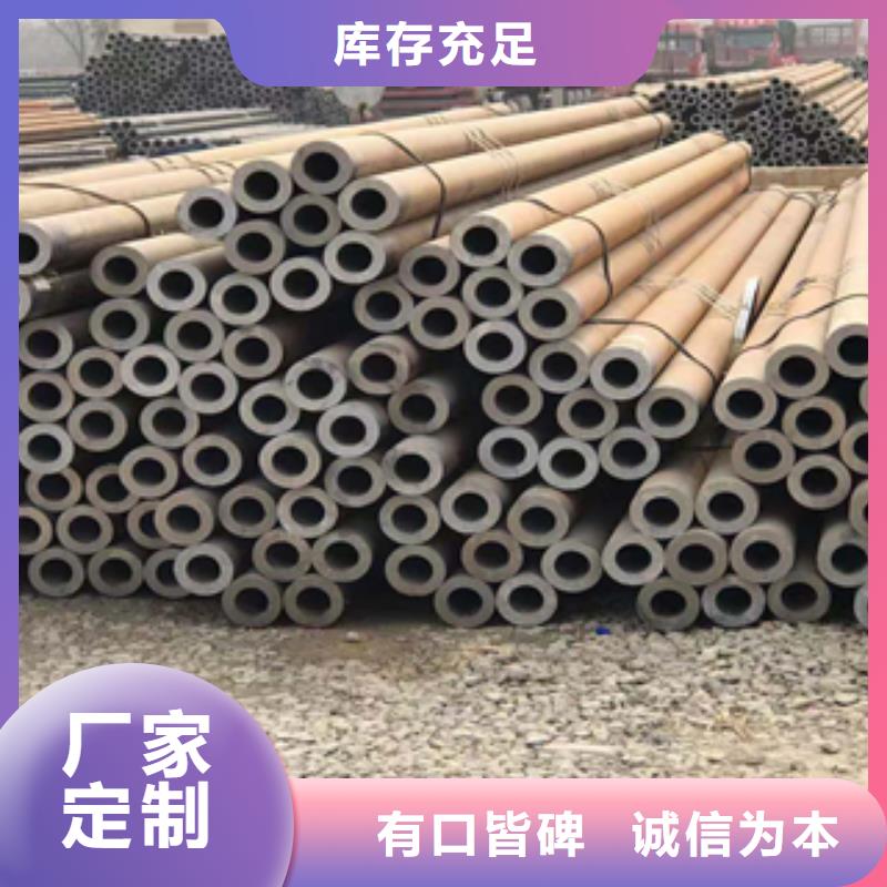 贵州省黔南定制市异型管可定尺切割加工