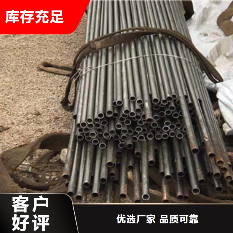 江西省萍乡询价市焊管生产厂家