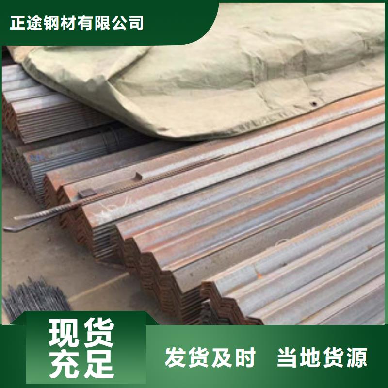 【锦州】周边市义县槽钢钢材市场