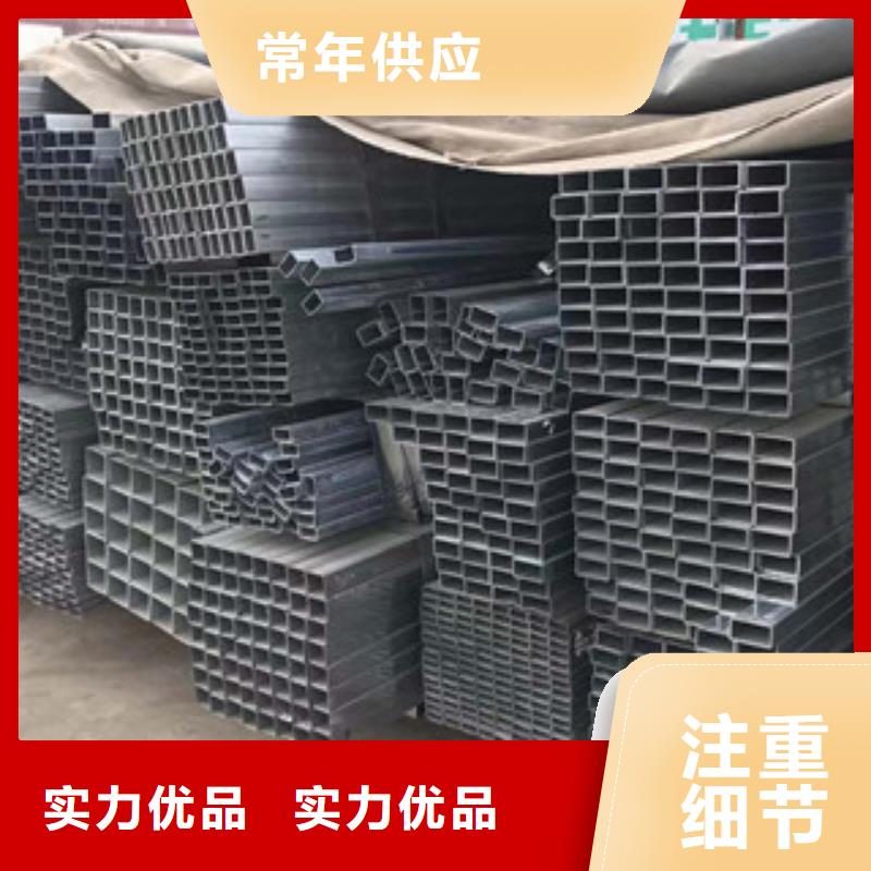 扬州品质市邗江区槽钢镀锌厂