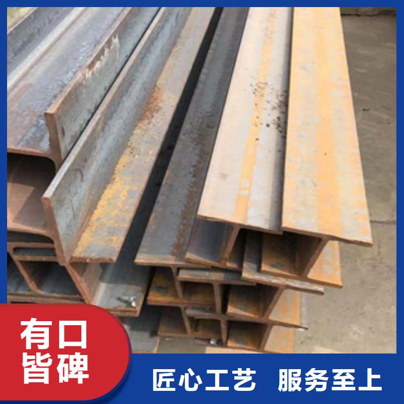 安庆定做市望江县工字钢钢材市场