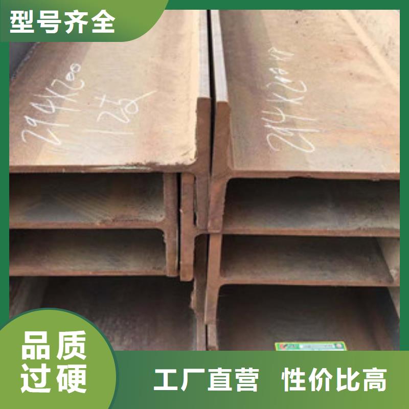 北京直销市昌平区H型钢钢材市场
