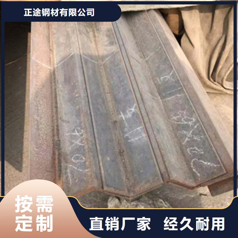 鲁山县槽钢建材市场
