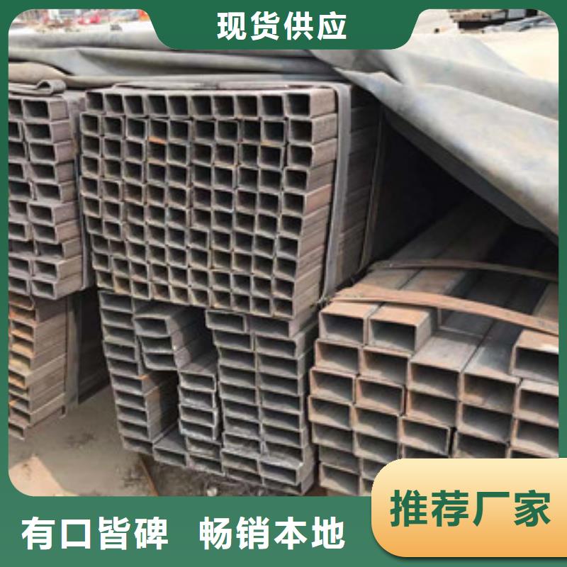 南京当地市下关区角钢钢材市场