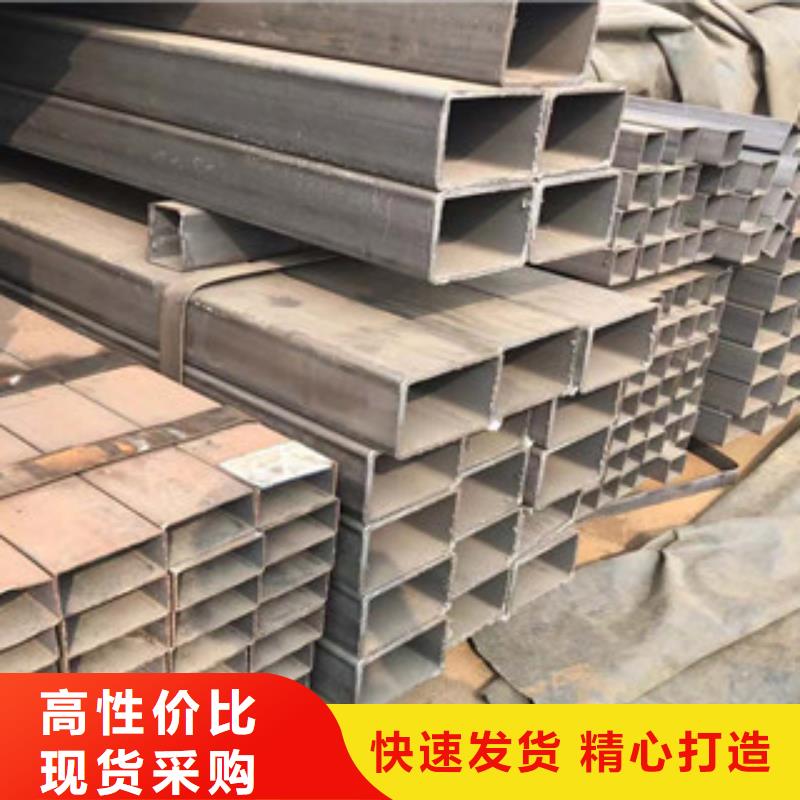 《天津》订购市和平区槽钢钢厂