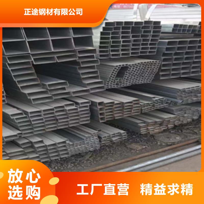 四川省乐山销售市槽钢生产加工