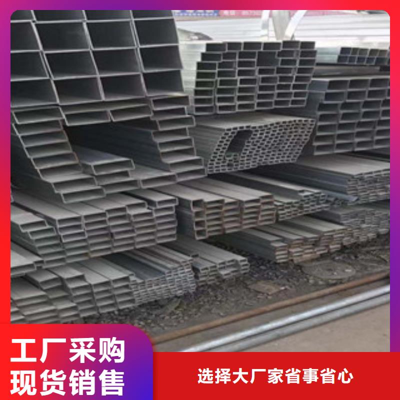 锦州优选市古塔区工字钢建材市场