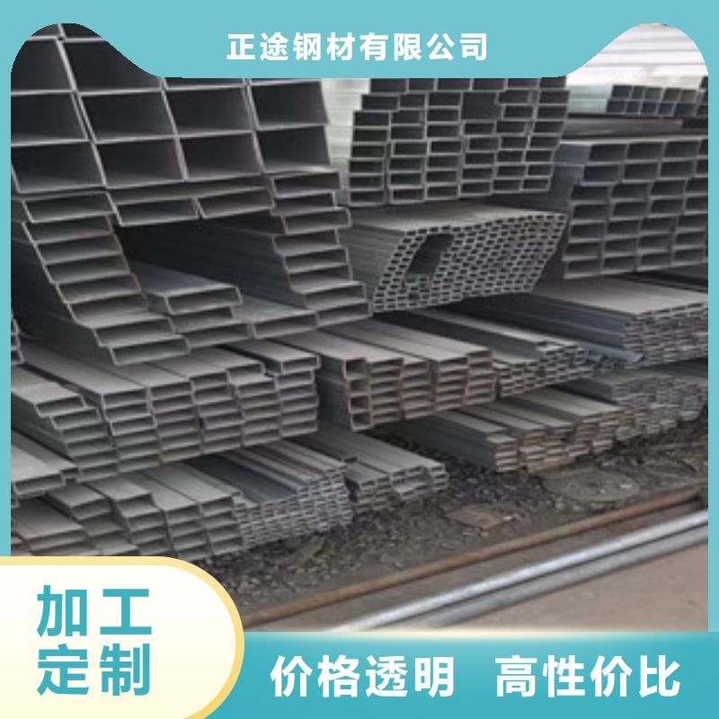 四川省乐山销售市槽钢生产加工
