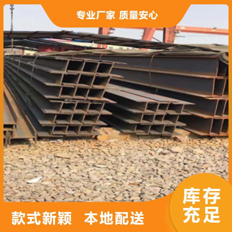 江西省九江定做市槽钢钢材市场