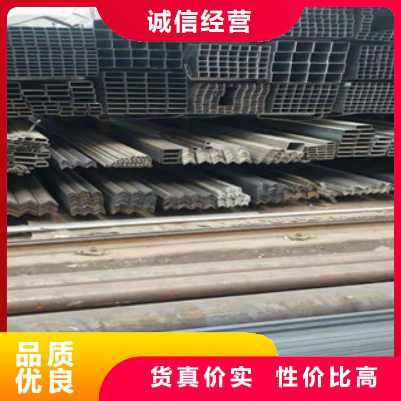 【漯河】直销市源汇区角钢钢材市场