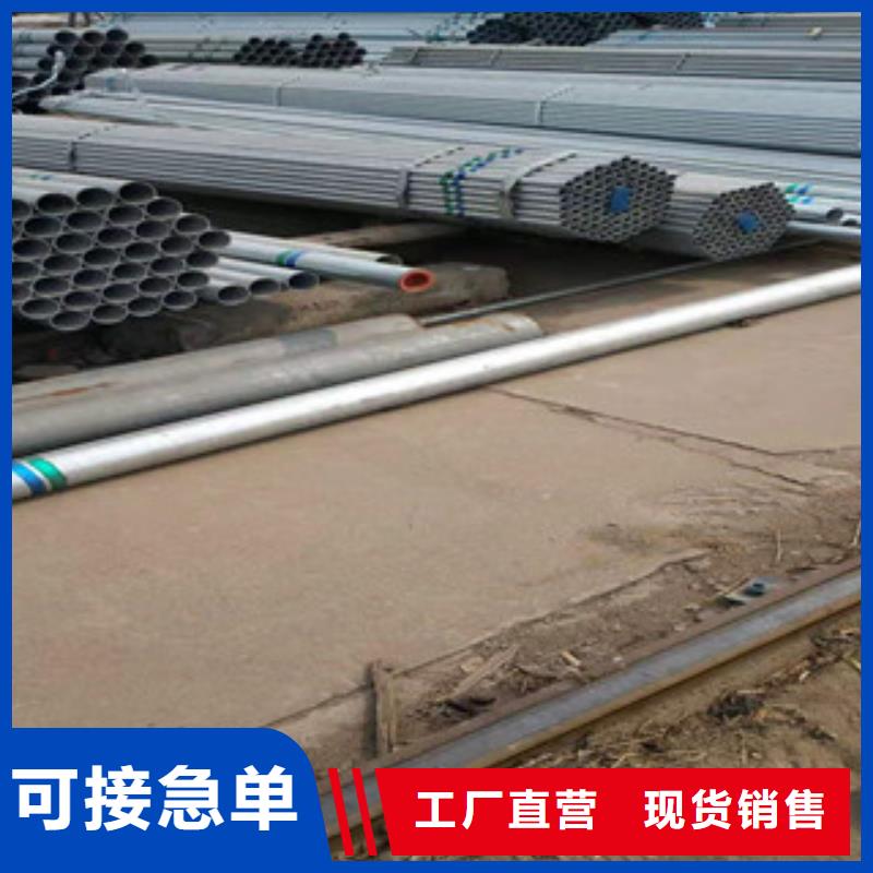 耀州区H型钢建材市场
