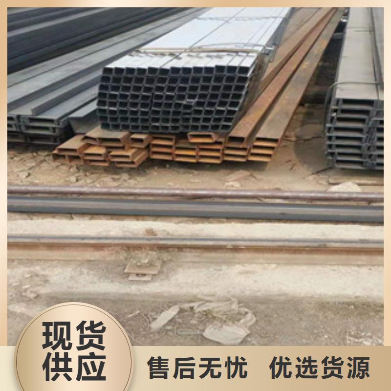 产地采购[正途]西丰县工字钢钢材市场