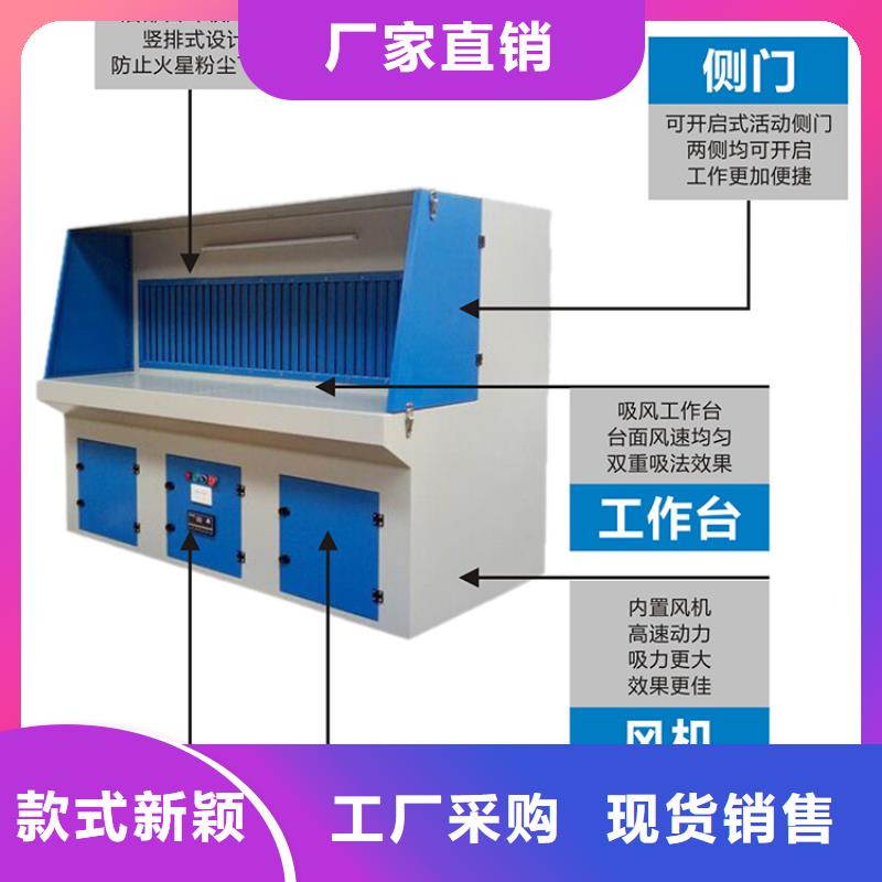 脉冲打磨柜支持定制