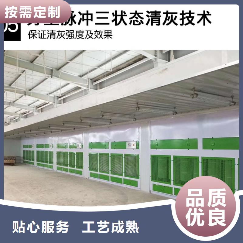 广州购买环保型打磨台支持定制低价高效