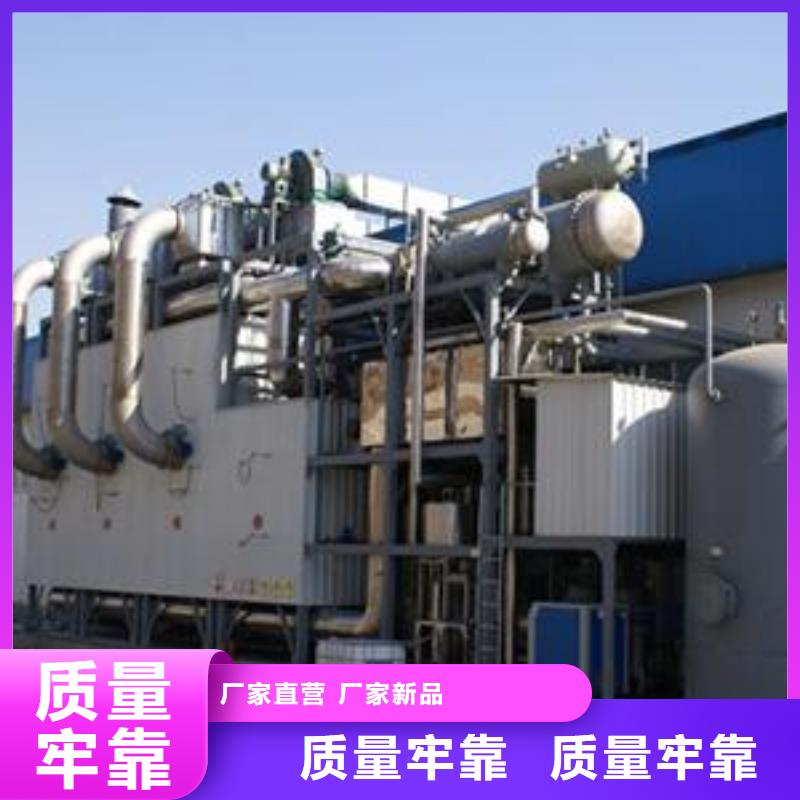 催化燃烧环保废气处理设备喷漆房环保设备专业生产厂家15250488306
