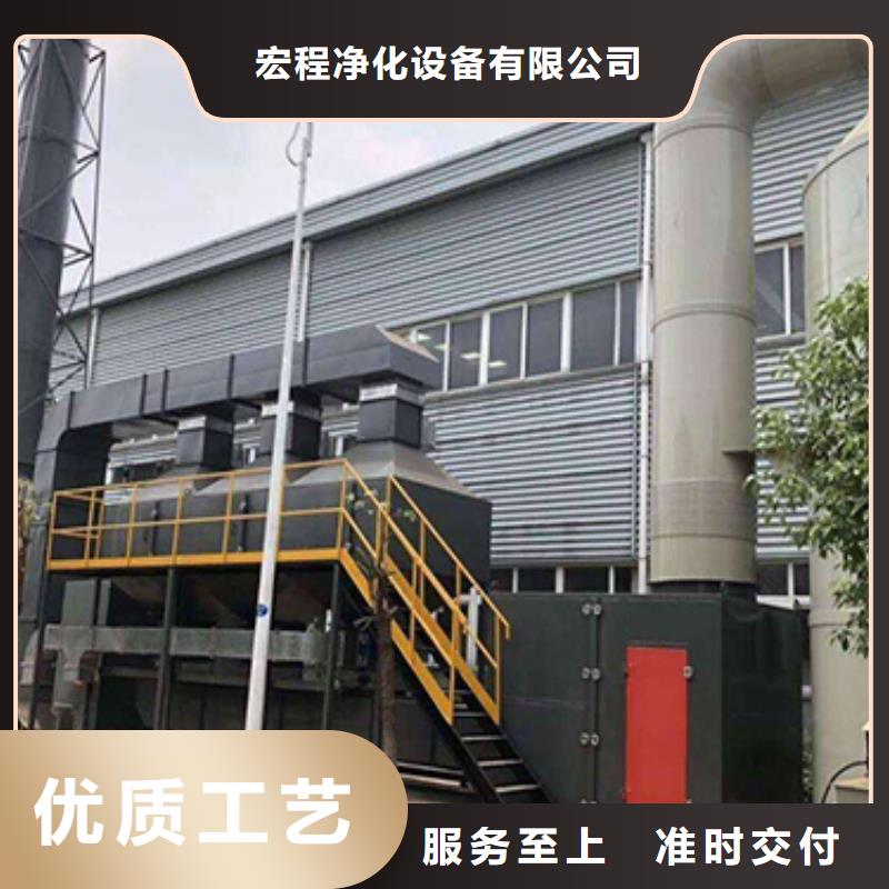 蚌埠生产催化燃烧环保废气处理设备16年专业厂家诚招代理