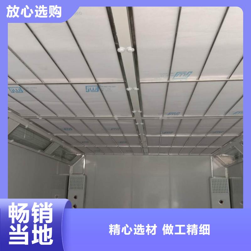 汽车家具工业喷烤漆房节能环保宏程净化设备有限公司