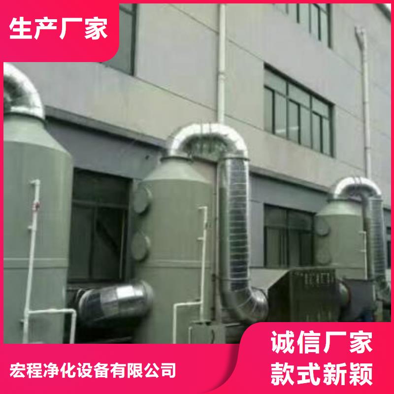 水帘机喷淋塔环保废气处理设备布袋除尘器适用场景