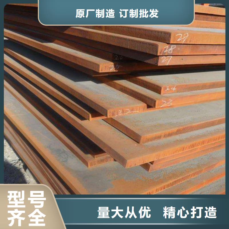 兴安购买q235gje高建钢板厂家大量现货