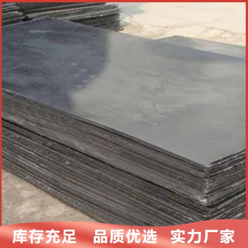 NM450耐磨钢板厂家供应保质保量