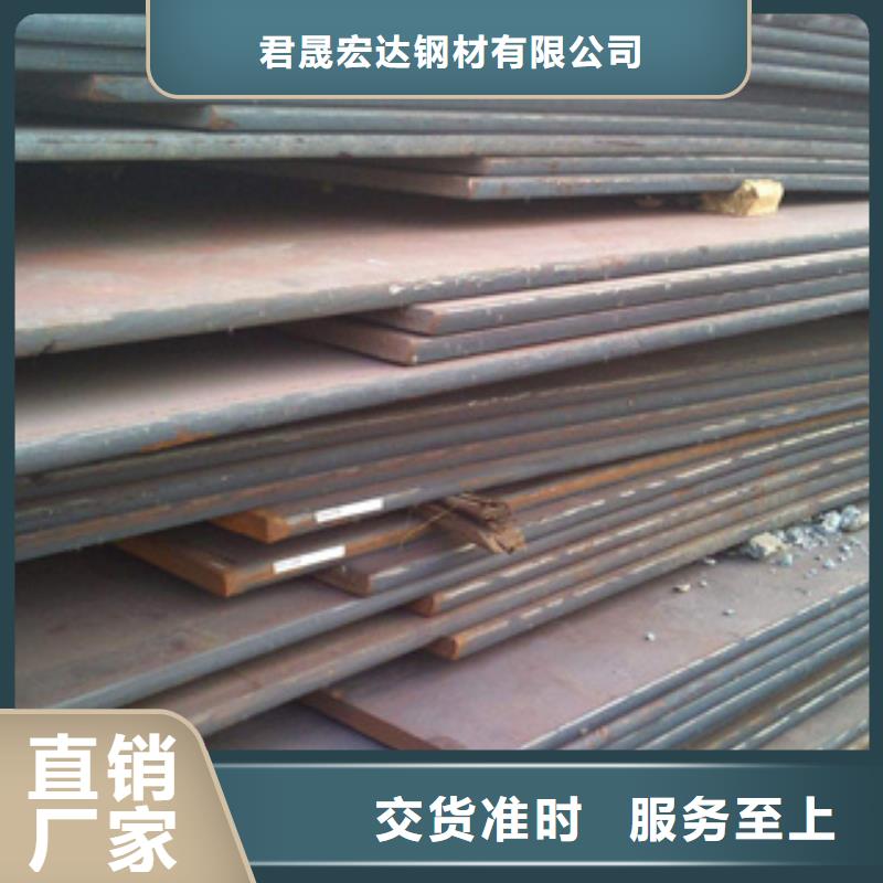 q345gjc厚壁高建钢管专业销售厂家