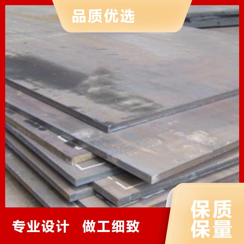 安钢q420D钢板厂家大量供应