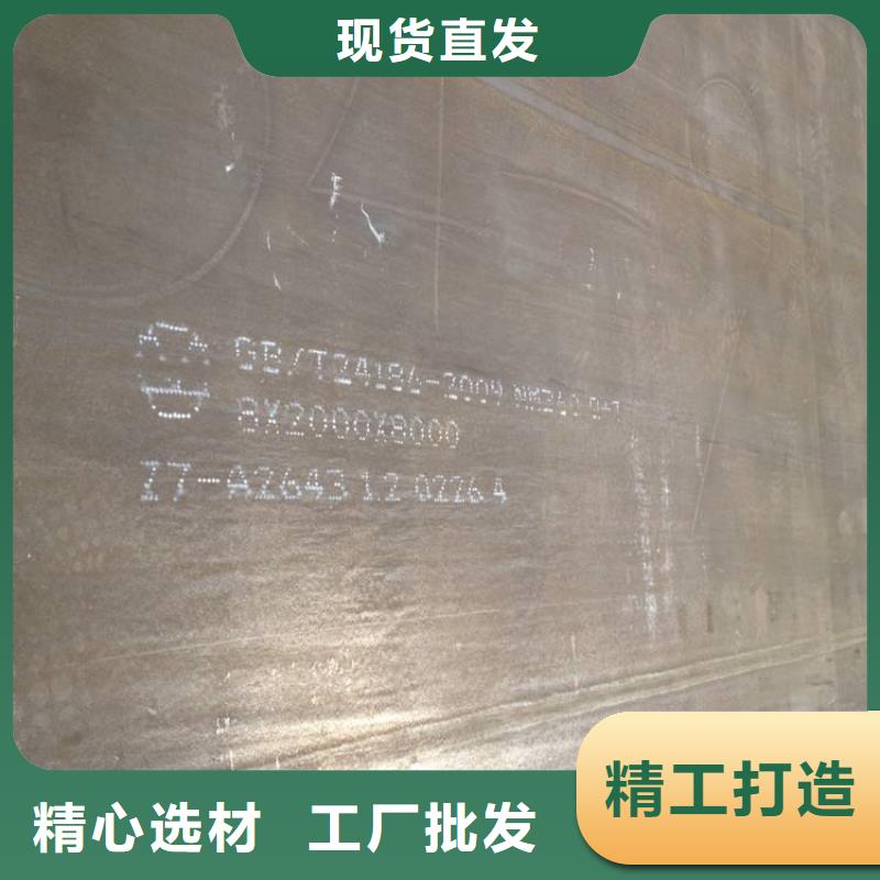 湘潭本地Q345qc桥梁钢板值得信赖厂家