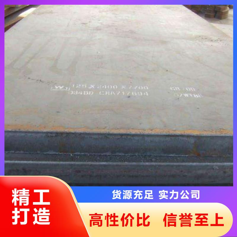 湘潭本地Q345qc桥梁钢板值得信赖厂家
