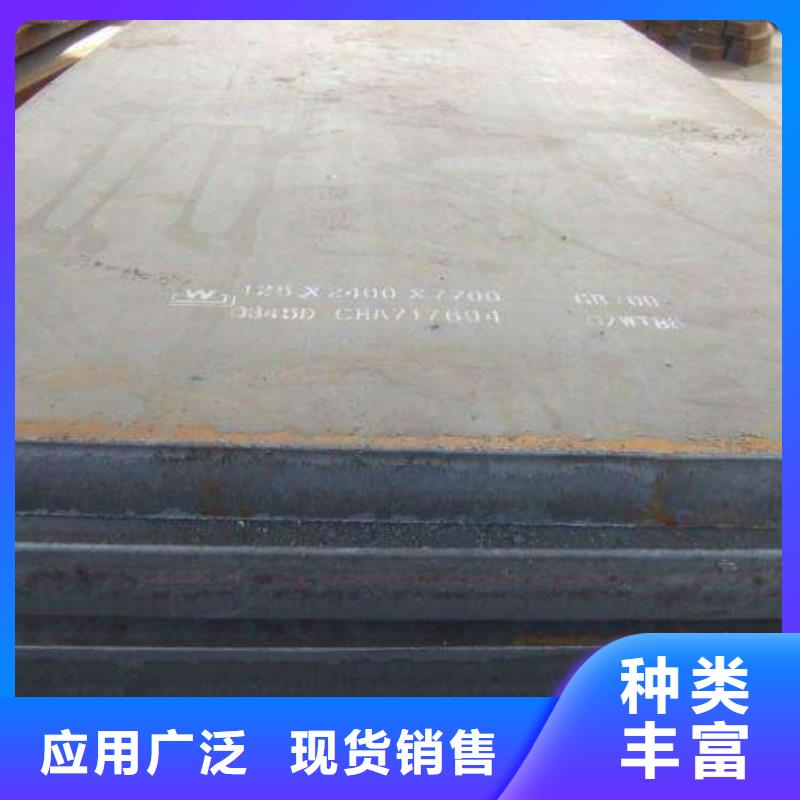 丽江本土耐候钢板材质值得信赖厂家