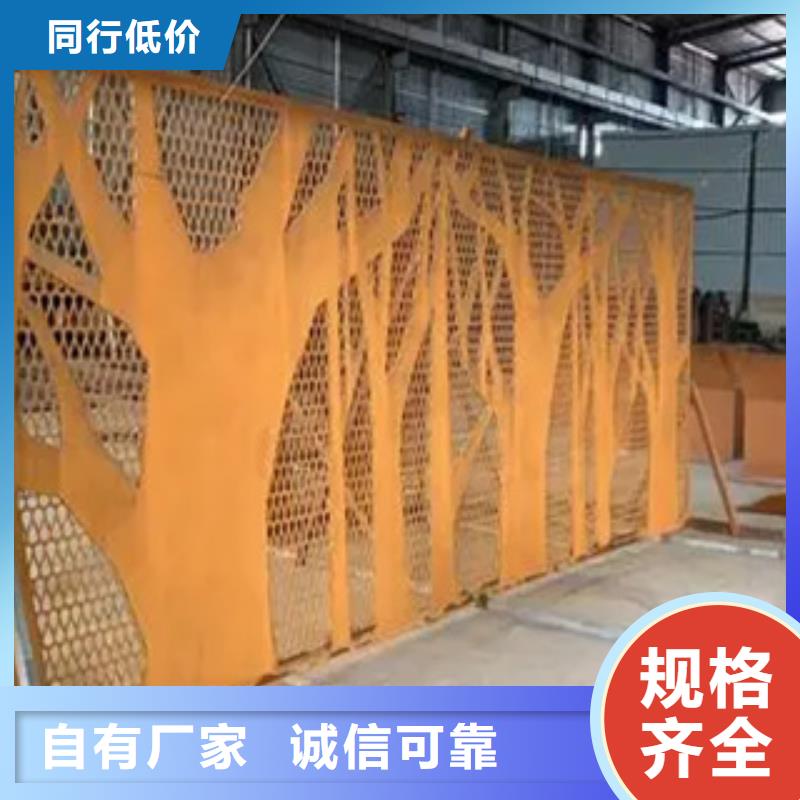 莱芜订购q390gjc高建钢板可按客户