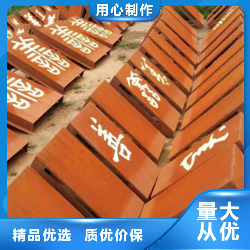 湘西当地30crmo钢板常备规格