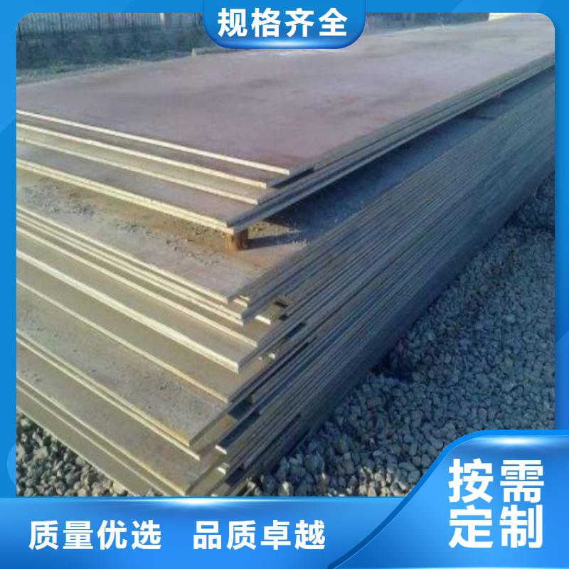 潍坊本地Mn13锰钢板厂家最新报价