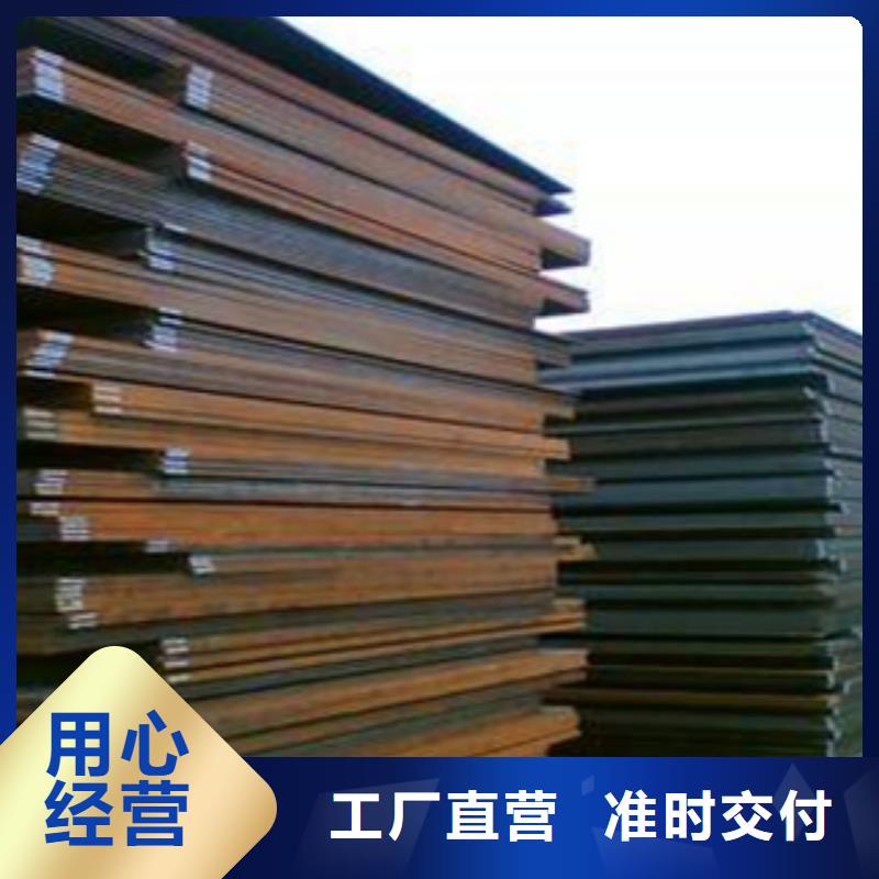65锰钢板价格生产基地