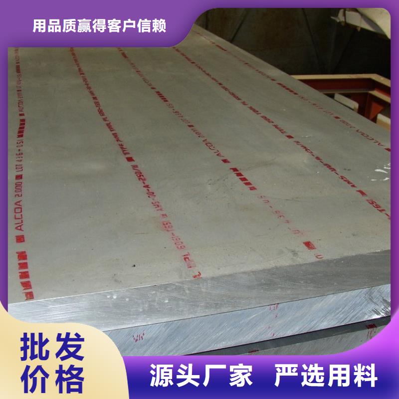 云南采购耐磨钢板厂家专业生产